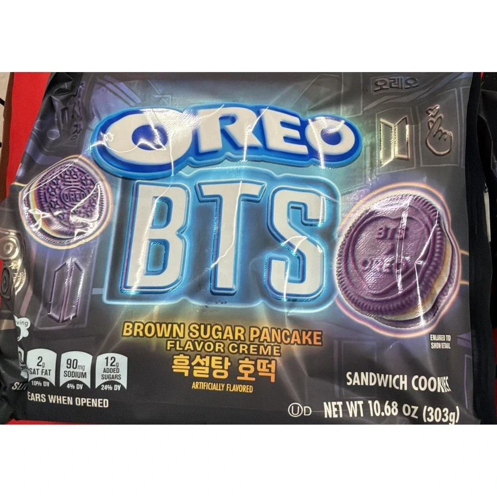Oreo smoke free